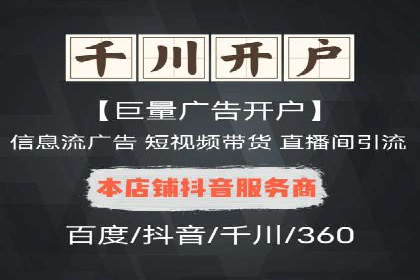 谷歌SEM案例分享:精准定位目标客户