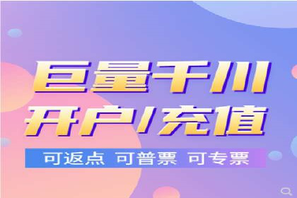 SEM托管成功案例:揭秘高效广告投放策略