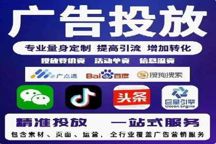 百度竞价价格策略解析,案例分享