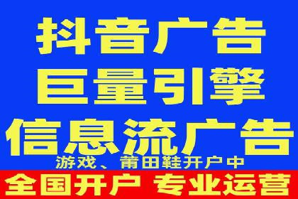 SEM代理服务:案例对比,效果哪家更胜一筹